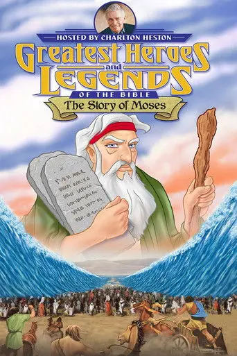 Greatest Heroes and Legends of The Bible: The Story of Moses (2003)