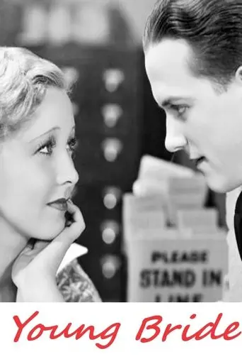 Young Bride (1932)