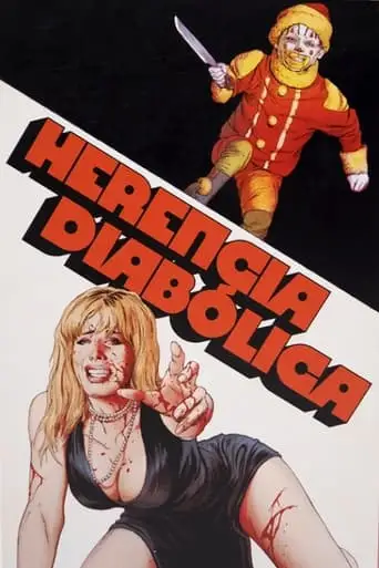 Diabolical Inheritance (1994)