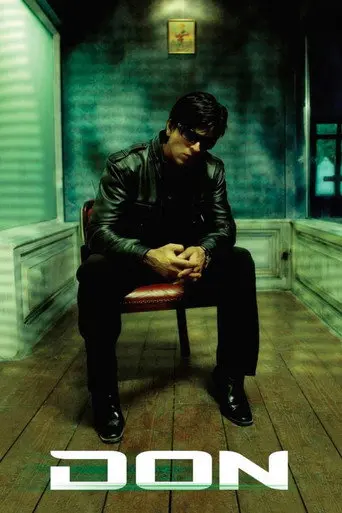 Don (2006)