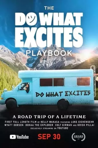 The Roadtrip Of A Lifetime (2023)