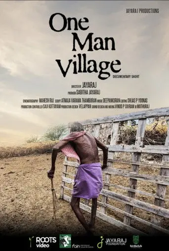 One Man Village (2023)