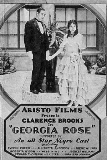 Georgia Rose (1930)