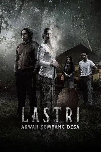 Lastri: Arwah Kembang Desa (2026)