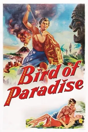 Bird Of Paradise (1951)
