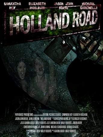 Holland Road (2015)