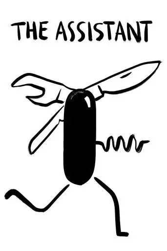 Czlowiek Do Wszystkiego (2025)