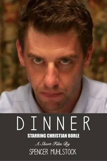 Dinner (2014)