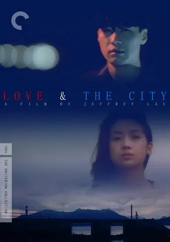 Love and the City (1994)