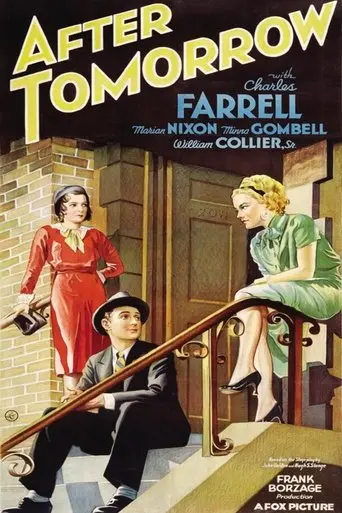 After Tomorrow (1932)