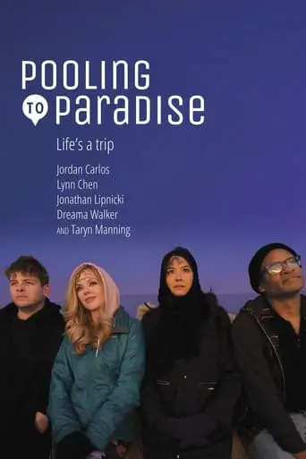 Pooling To Paradise (2021)