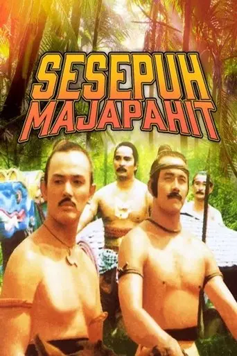Sesepuh Majapahit (1995)