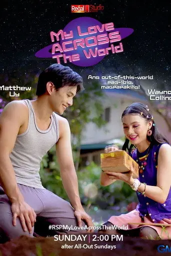 Regal Studio Presents: My Love Across The World (2026)