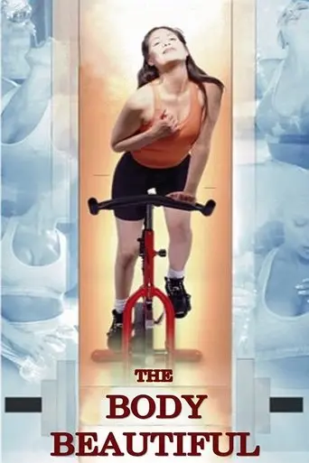 The Body Beautiful (1997)
