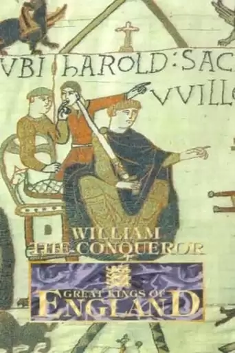 William The Conqueror (1982)