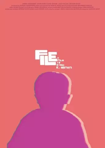 File (2022)