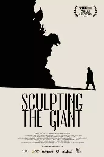 Sculpting The Giant (2023)