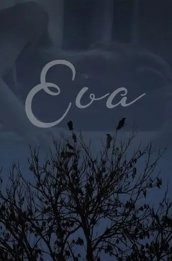 Eva (2018)