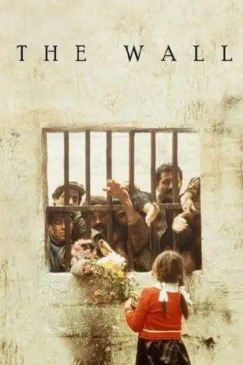 The Wall (1983)