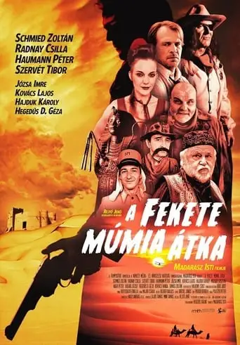 The Curse of The Black Mummy (2015)