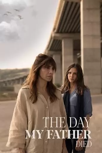 The Day My Father Died (2022)