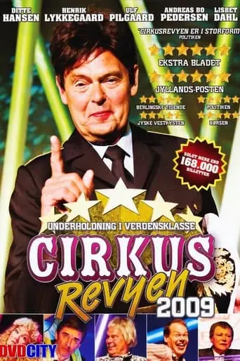 Cirkusrevyen 2009 (2009)