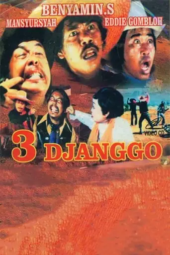 Tiga Janggo (1976)