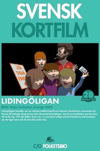 The Gang of Lidingö (2009)