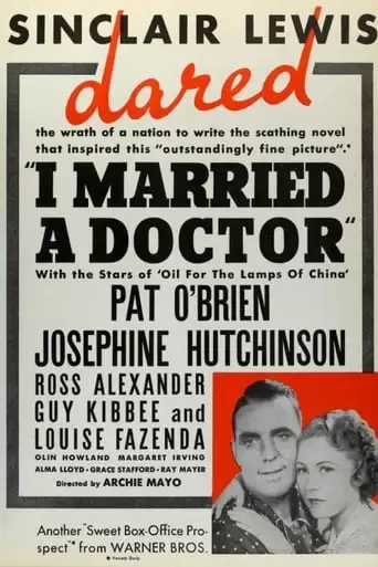 I Married A Doctor (1936)