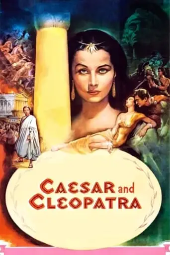 Caesar And Cleopatra (1945)