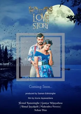 1970 Love Story (1970)