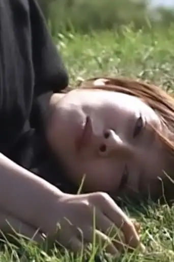 Miki Nakatani: BROKEN HEART (2000)