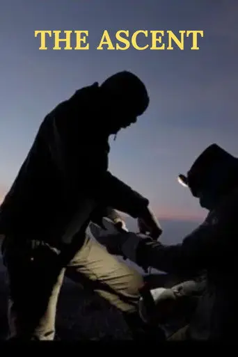 The Ascent (2026)