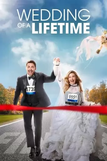 Wedding Of A Lifetime (2022)