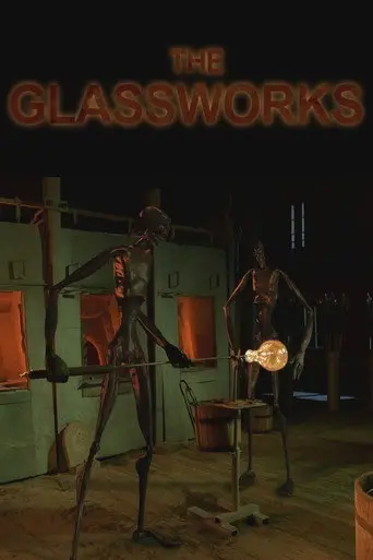 The Glassworks (2005)