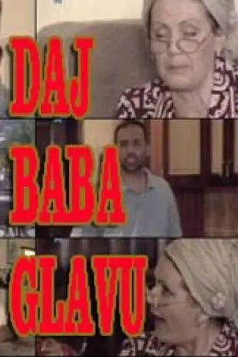 Give Grandma a Head (2010)