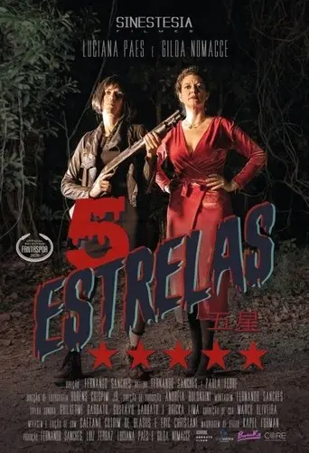 5 Estrelas (2020)