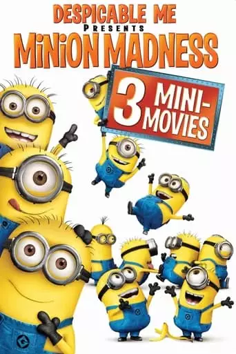 Despicable Me: Minion Madness (2010)