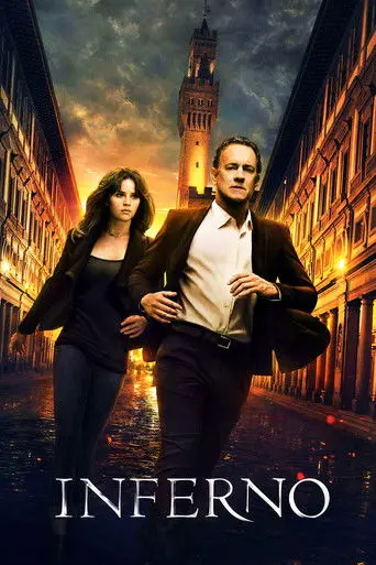 Inferno (2016)