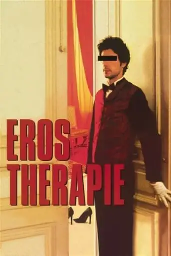 Eros Therapie (2004)