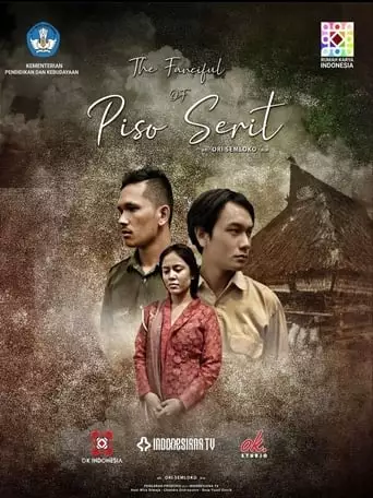 The Fanciful Of Piso Serit (2022)