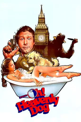 Oh Heavenly Dog (1980)