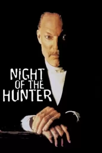 Night Of The Hunter (1991)