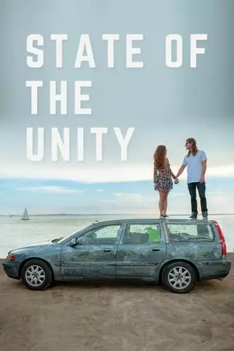 State Of The Unity (2023)