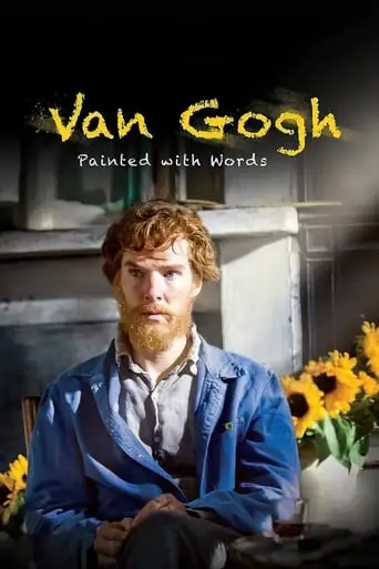 Painted With Words (2010)