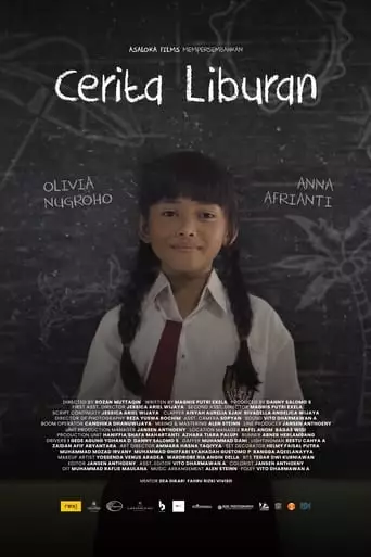 Holiday Story (2022)