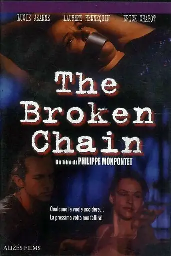 The Broken Chain (2001)