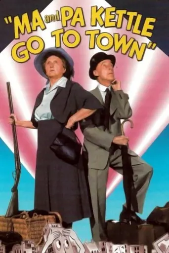 Ma And Pa Kettle Go To Town (1950)