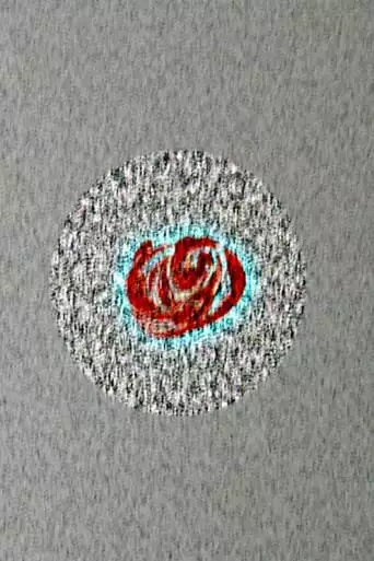 Glimpse Of A Brain (2023)