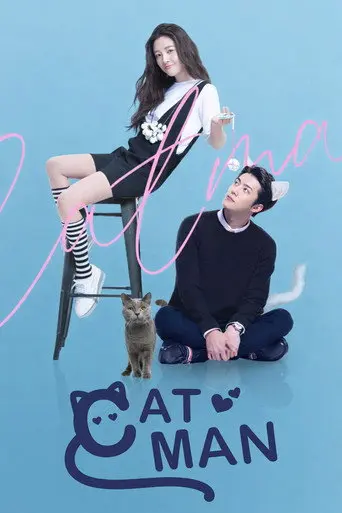 Catman (2021)